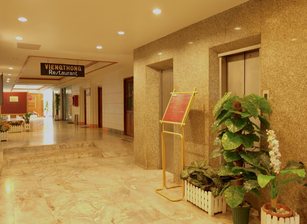 קראבי Vieng Thong Hotel מראה חיצוני תמונה