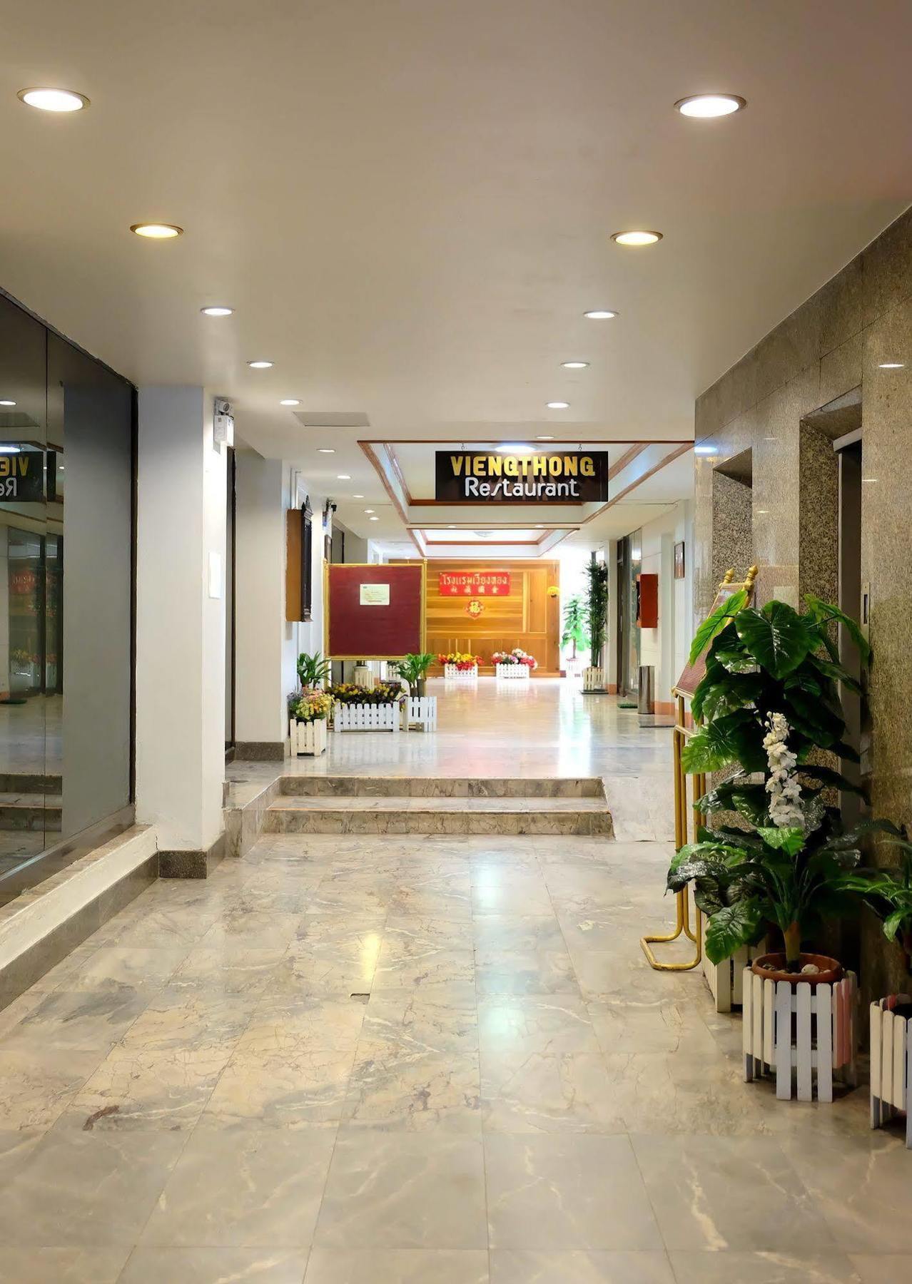קראבי Vieng Thong Hotel מראה חיצוני תמונה